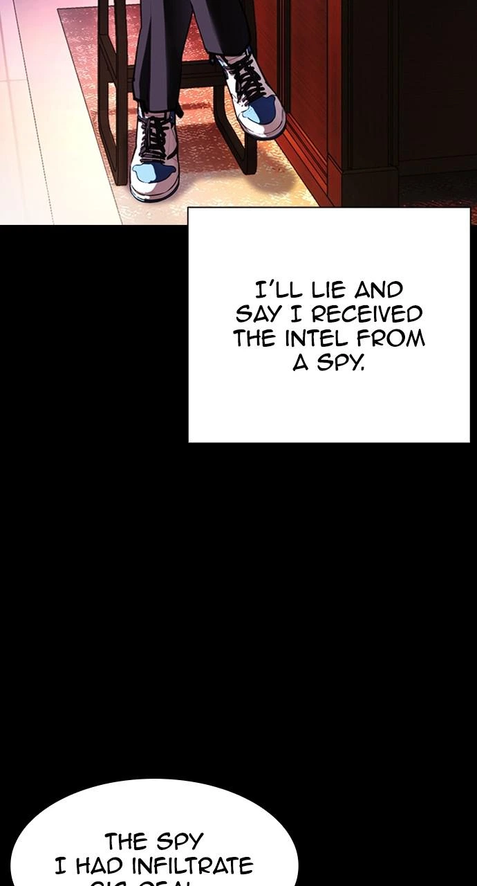 Lookism Chapter 416 — page 117