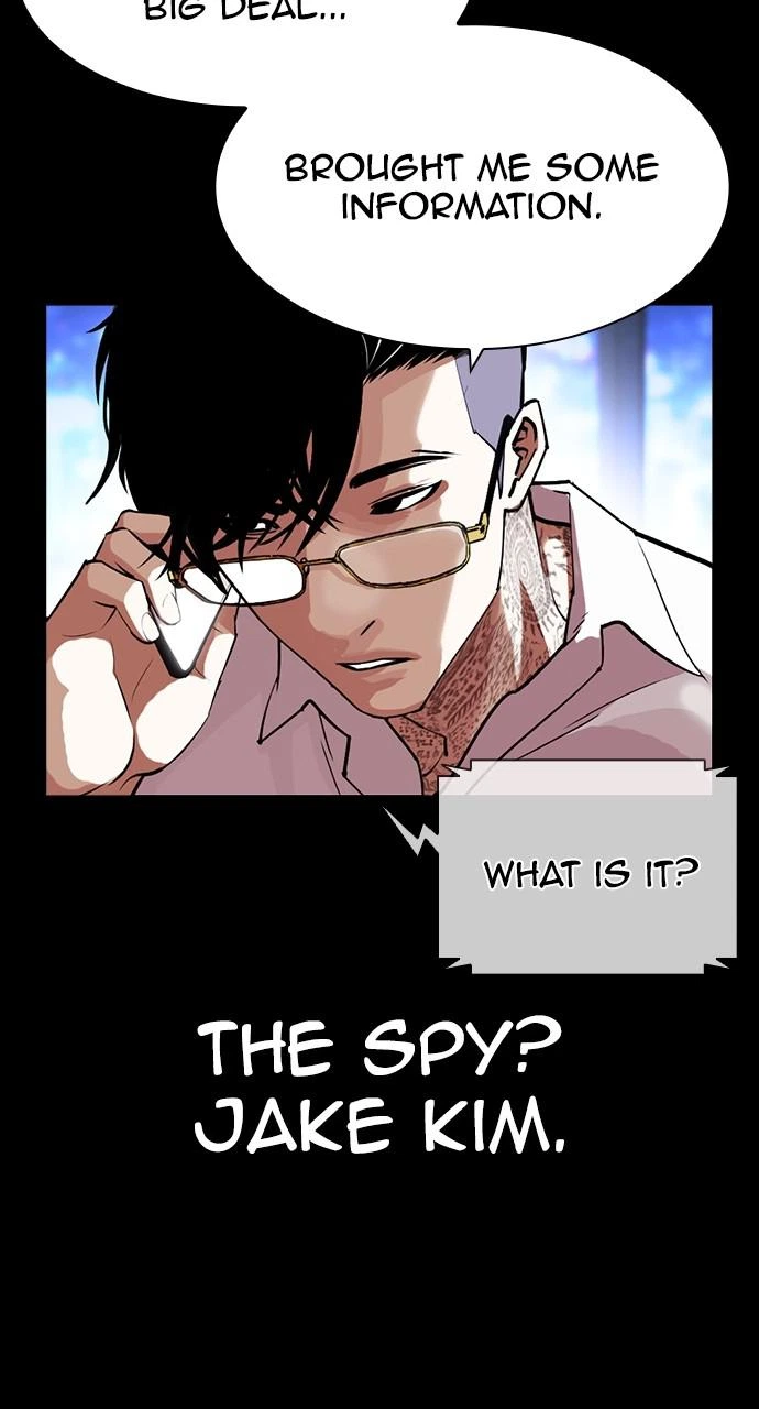 Lookism Chapter 416 — page 118