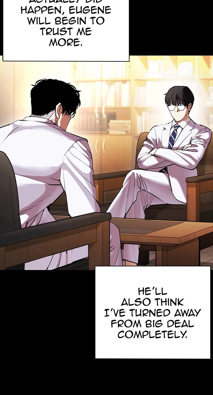 Lookism Chapter 416 — page 122