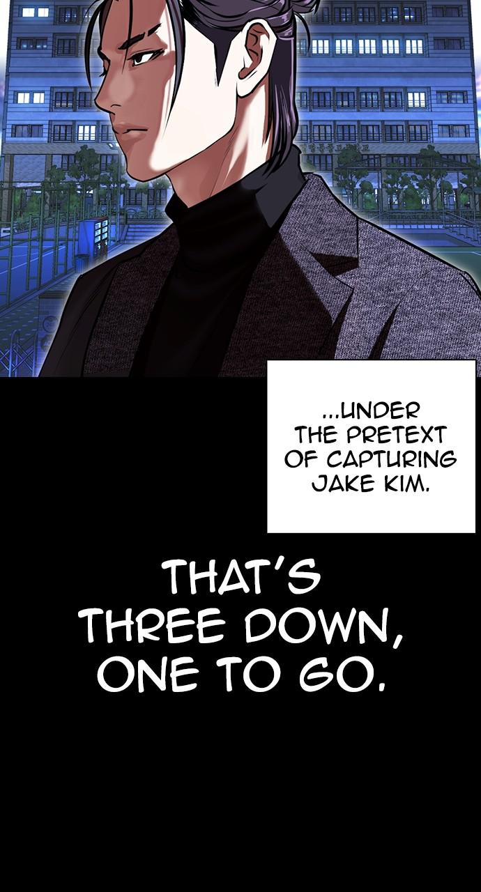 Lookism Chapter 416 — page 126