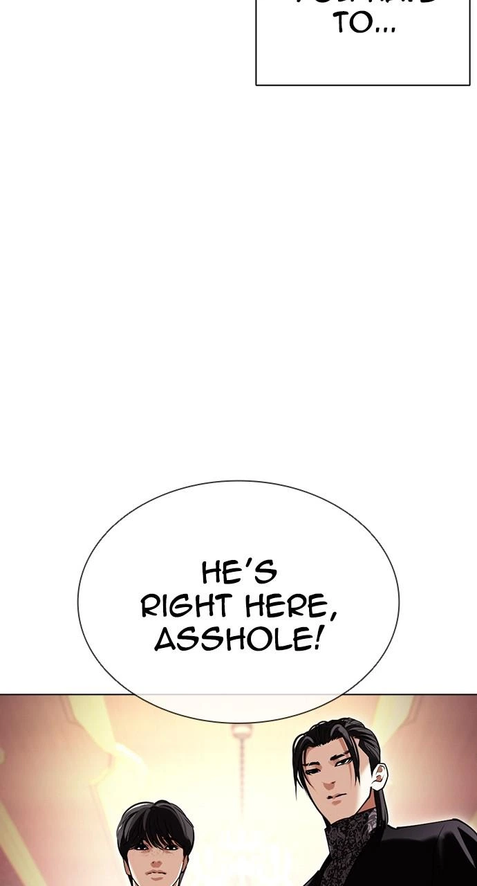 Lookism Chapter 416 — page 132
