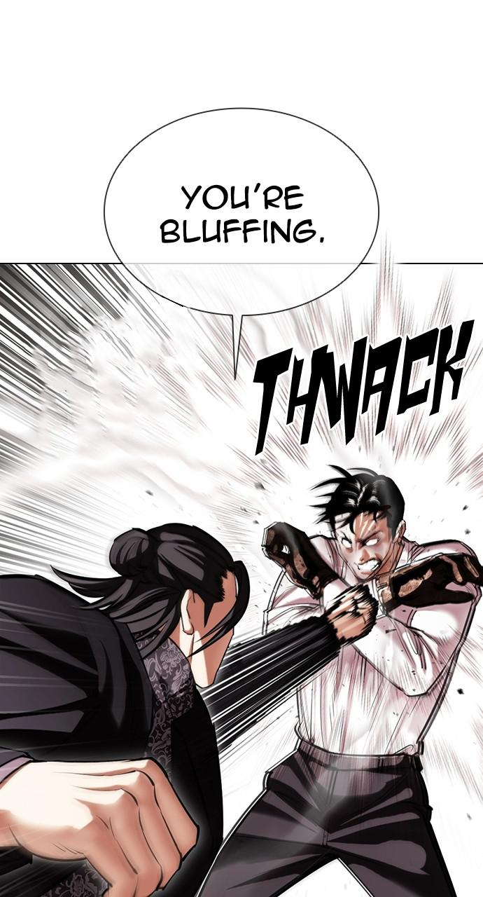 Lookism Chapter 416 — page 134