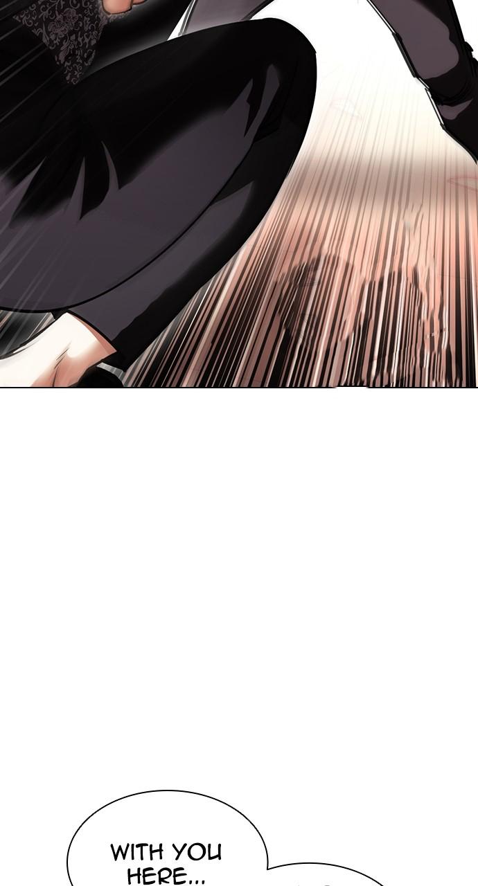 Lookism Chapter 416 — page 135