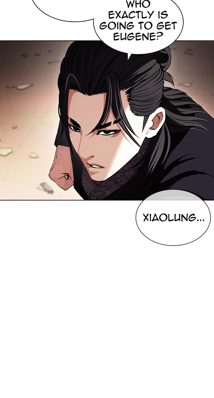 Lookism Chapter 416 — page 136