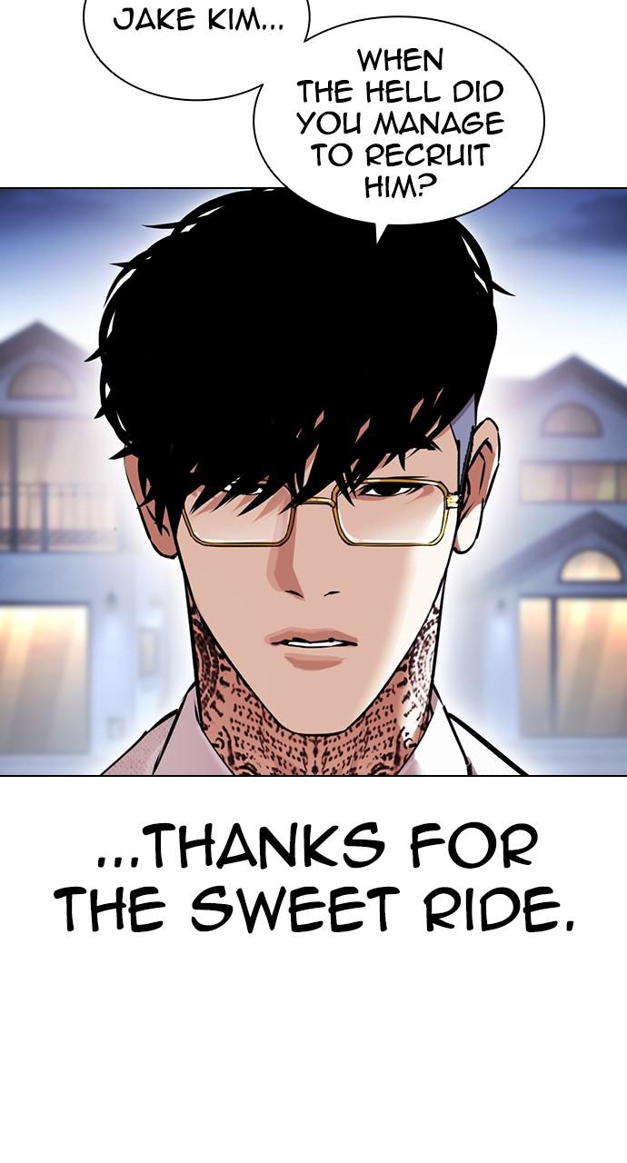 Lookism Chapter 416 — page 140