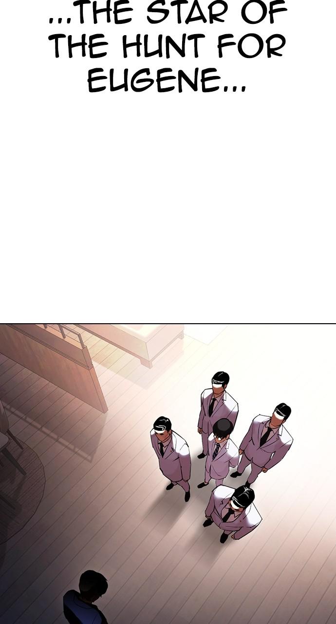 Lookism Chapter 416 — page 143