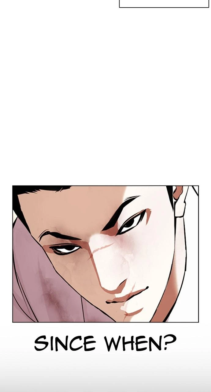 Lookism Chapter 416 — page 147