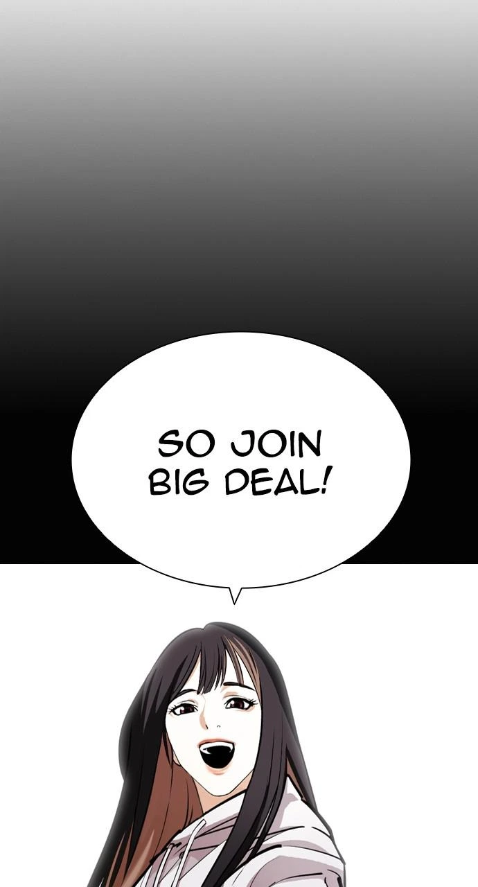 Lookism Chapter 416 — page 148