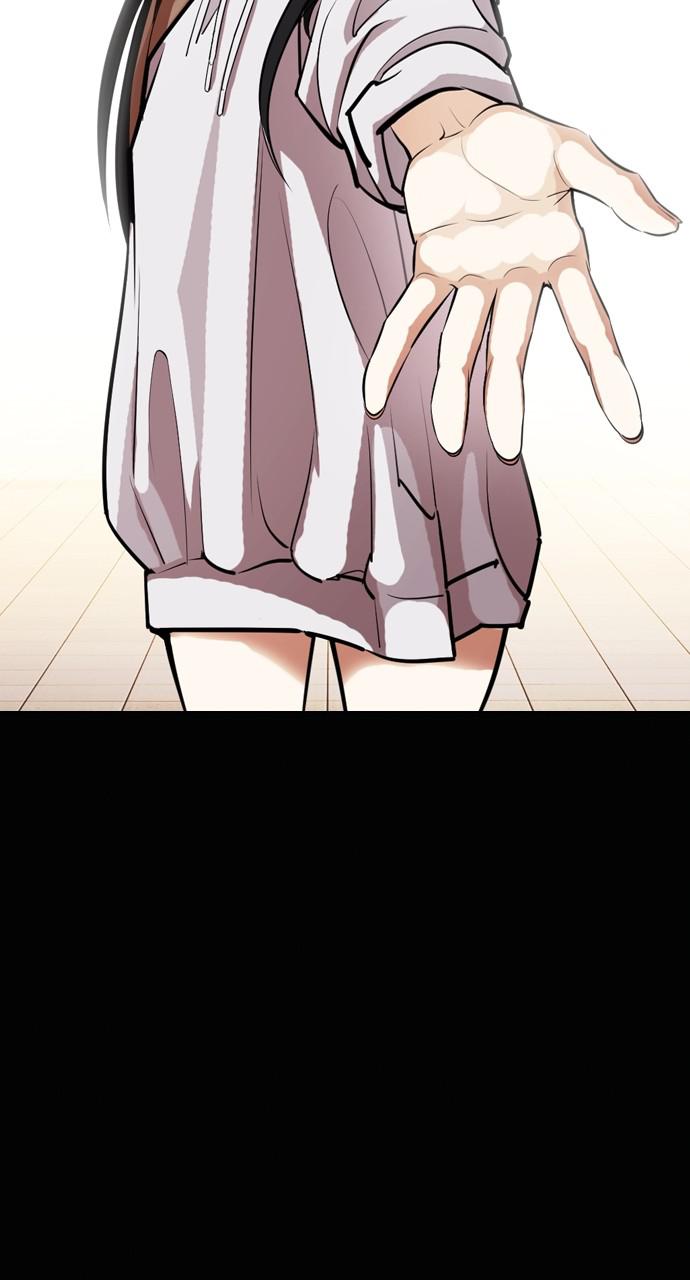 Lookism Chapter 416 — page 149