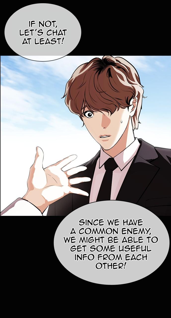 Lookism Chapter 416 — page 150