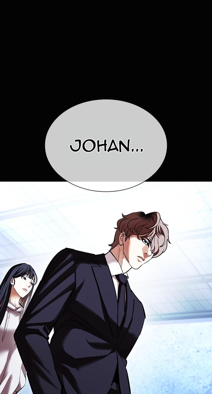 Lookism Chapter 416 — page 151