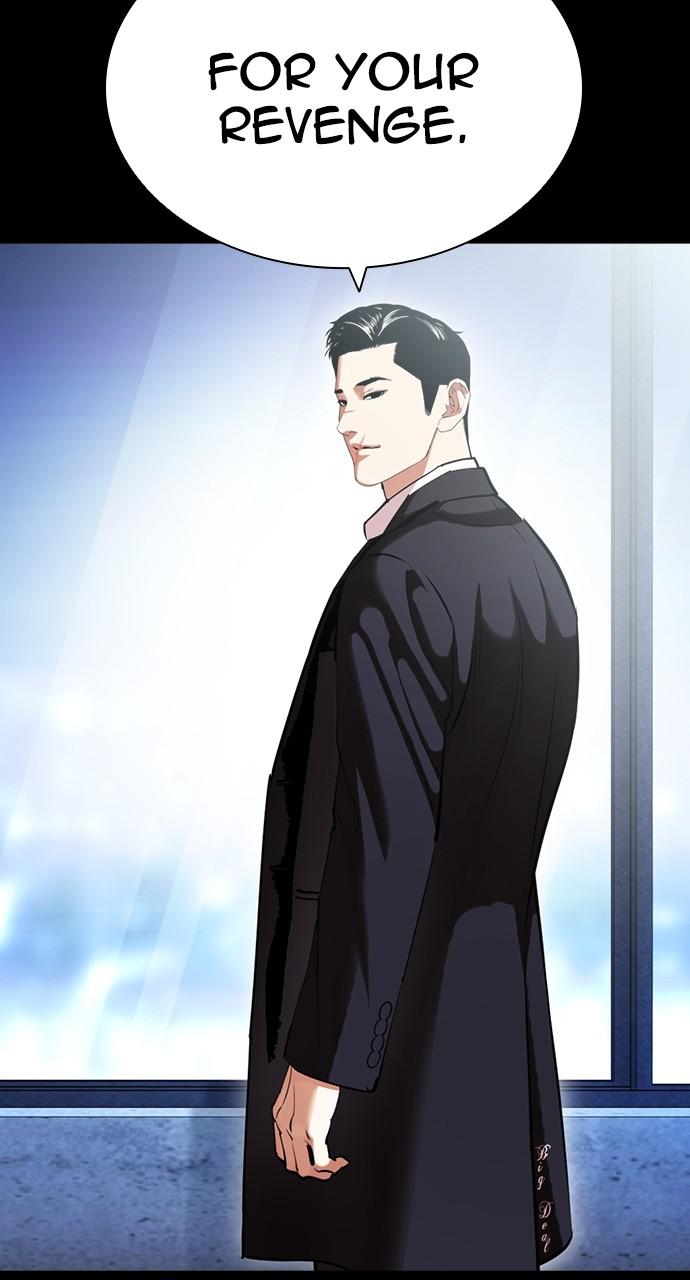 Lookism Chapter 416 — page 154