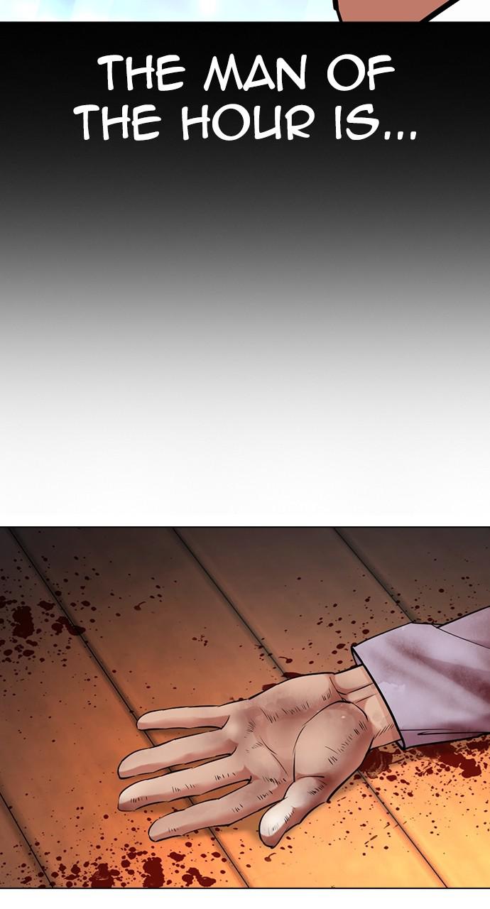 Lookism Chapter 416 — page 156