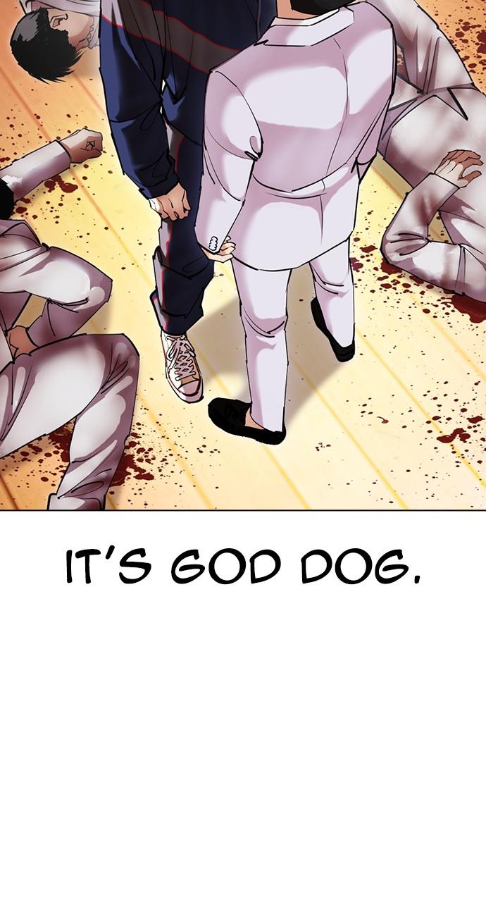 Lookism Chapter 416 — page 158