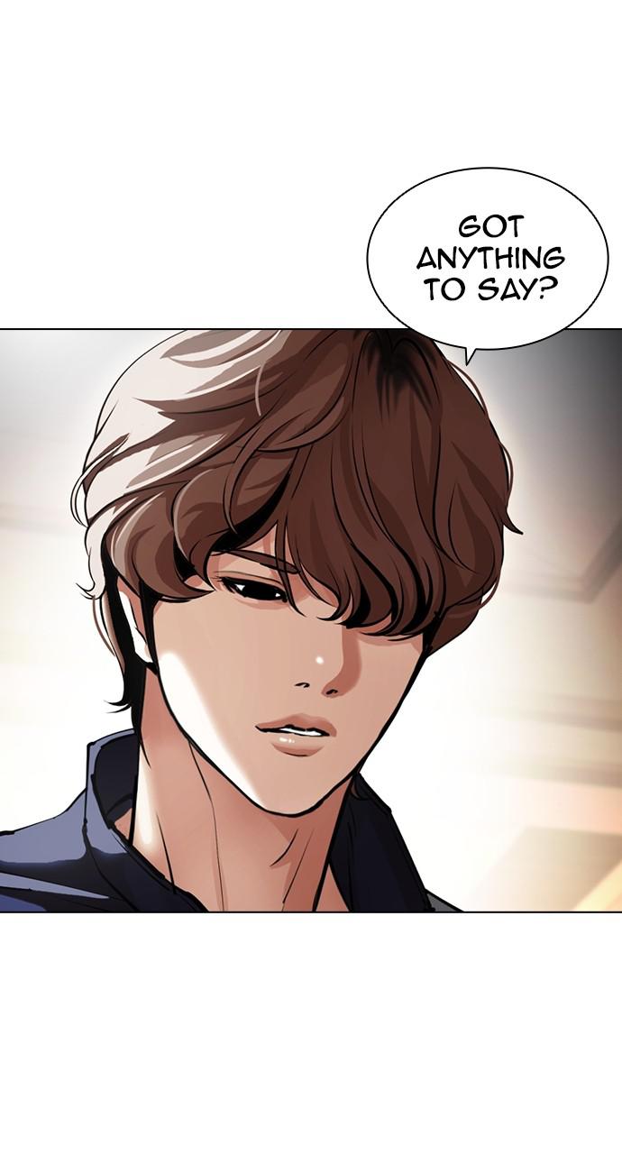 Lookism Chapter 416 — page 159