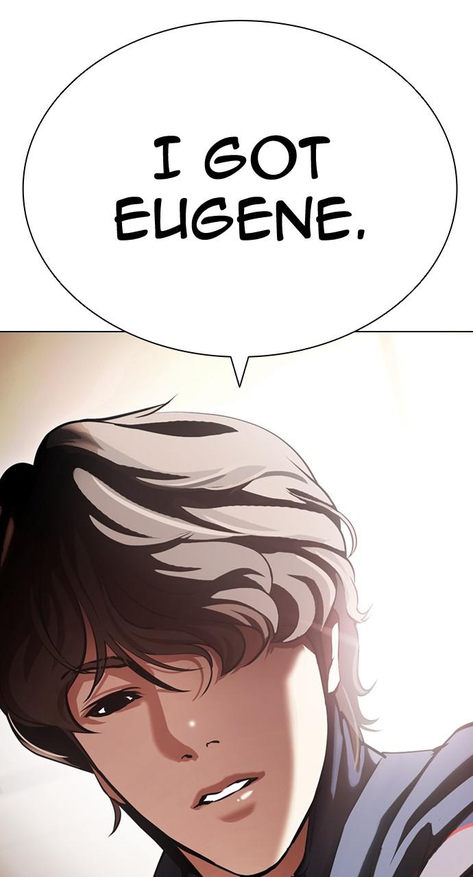 Lookism Chapter 417 — page 2