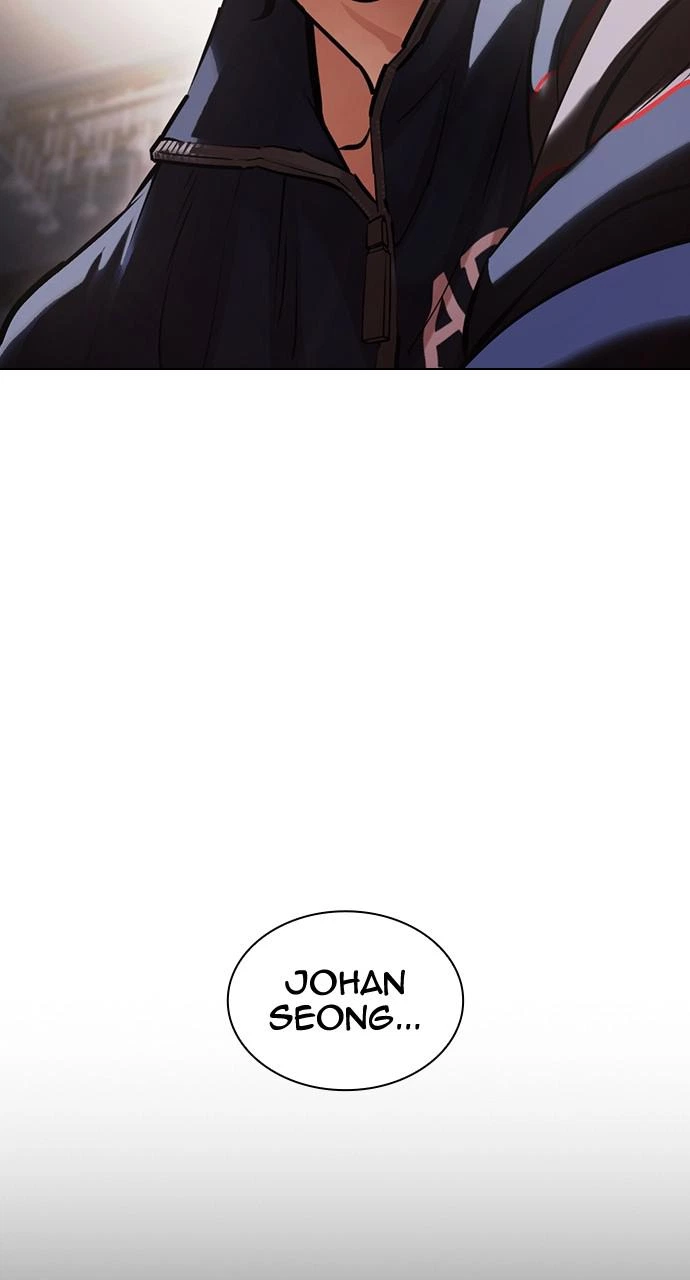 Lookism Chapter 417 — page 3