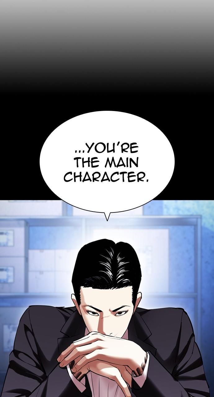 Lookism Chapter 417 — page 4