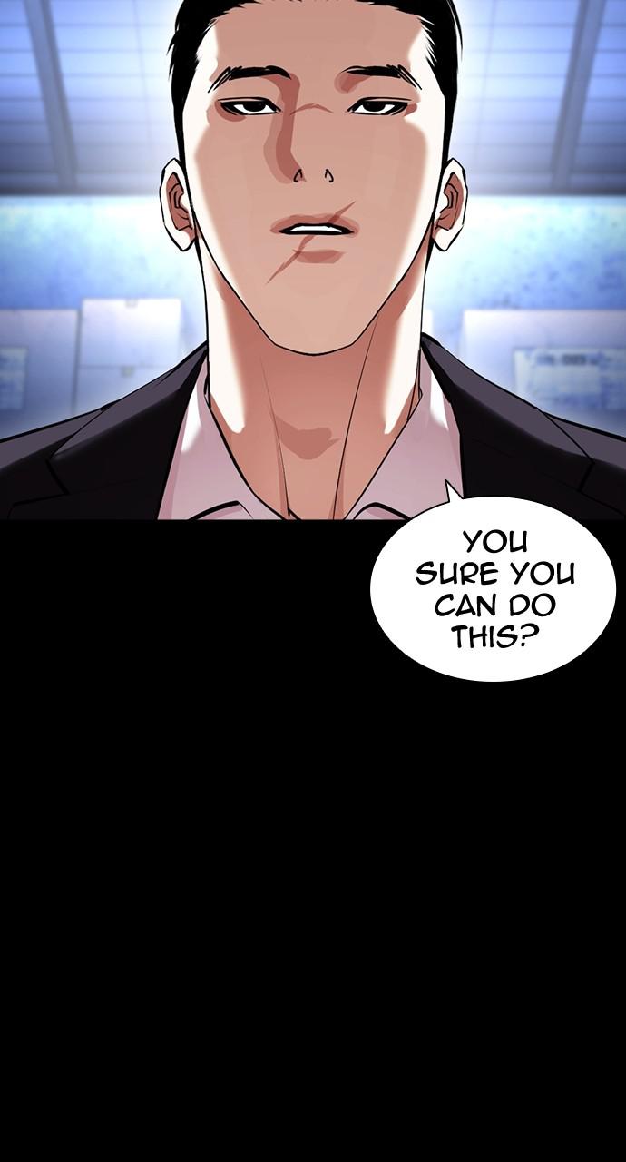 Lookism Chapter 417 — page 8
