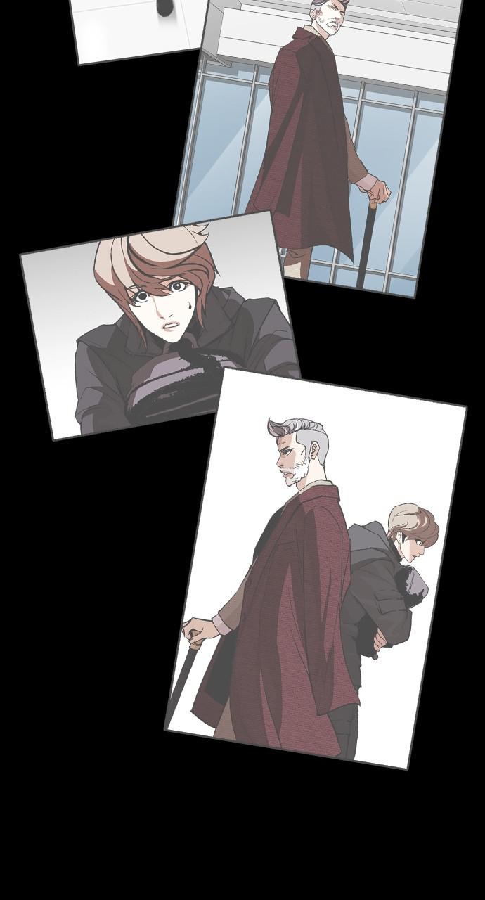 Lookism Chapter 417 — page 10