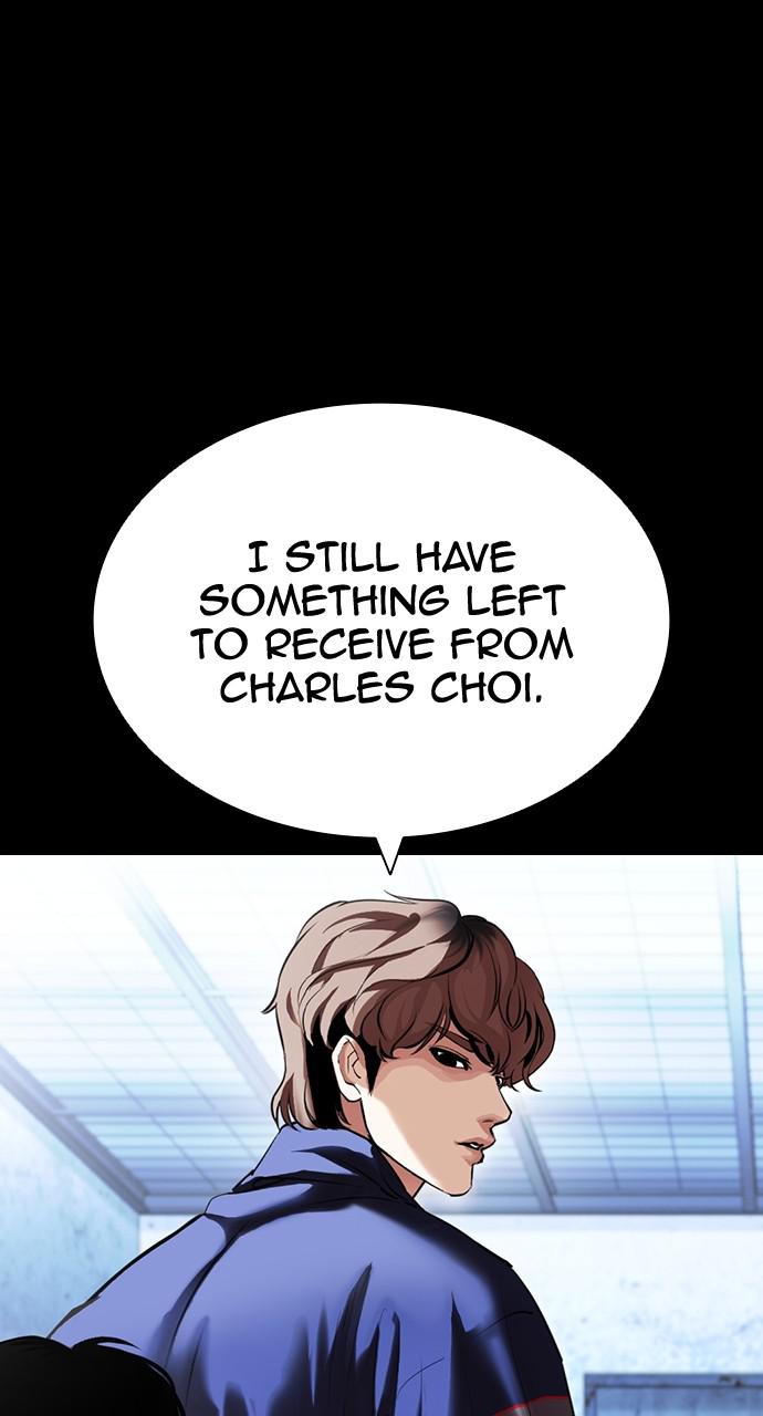 Lookism Chapter 417 — page 11