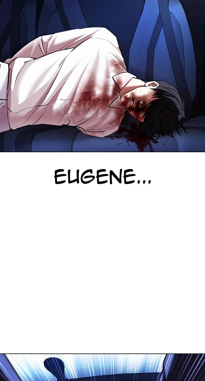 Lookism Chapter 417 — page 13