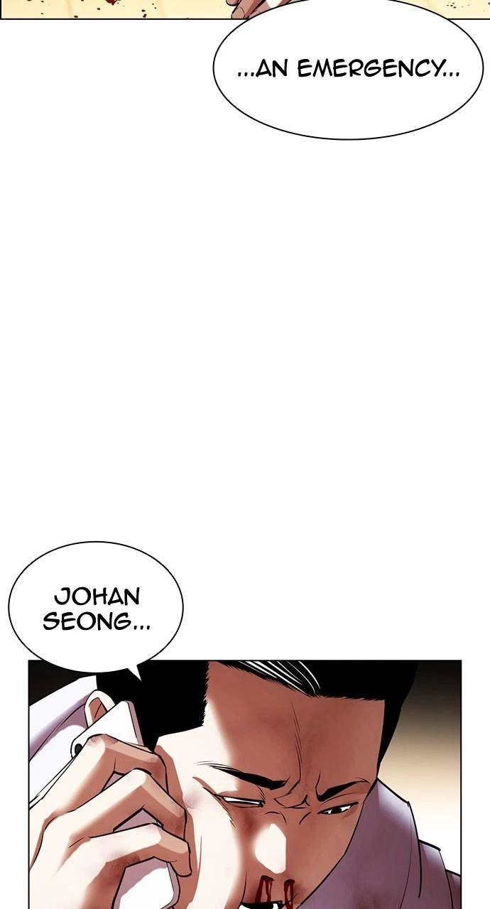 Lookism Chapter 417 — page 18