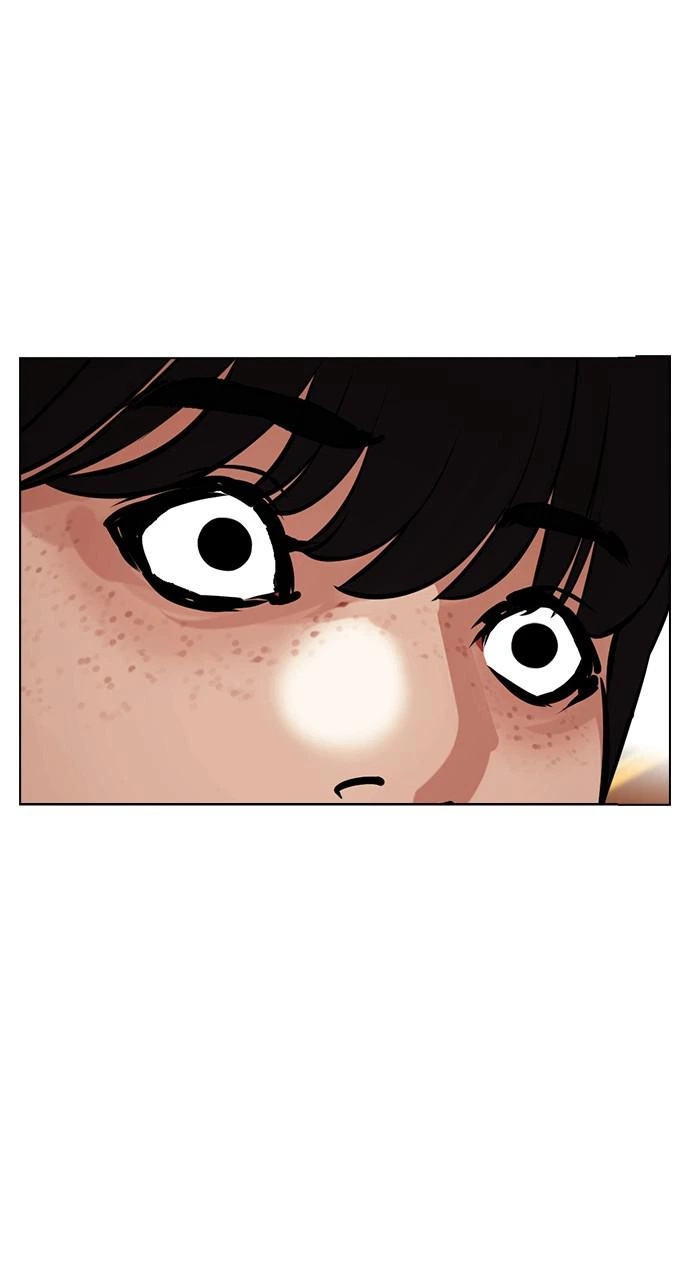 Lookism Chapter 417 — page 21
