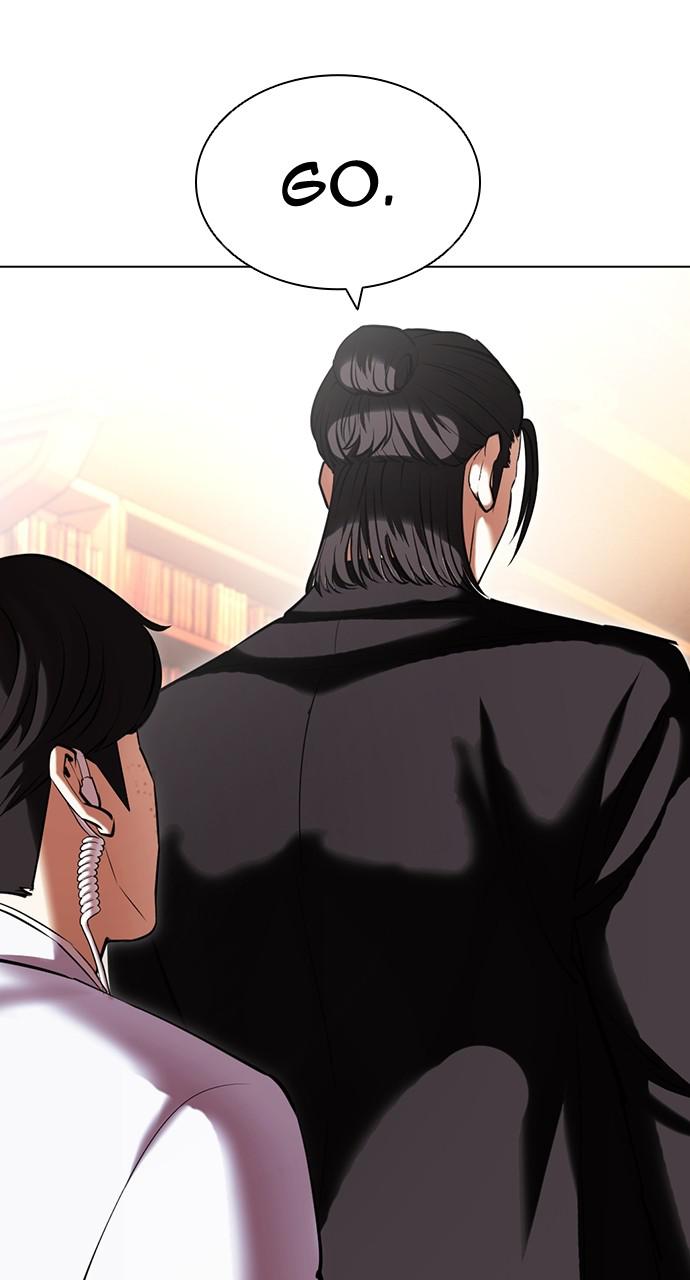 Lookism Chapter 417 — page 22