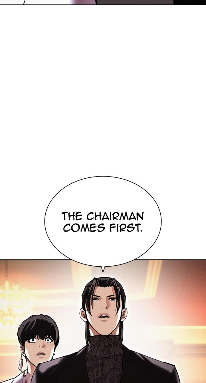 Lookism Chapter 417 — page 23