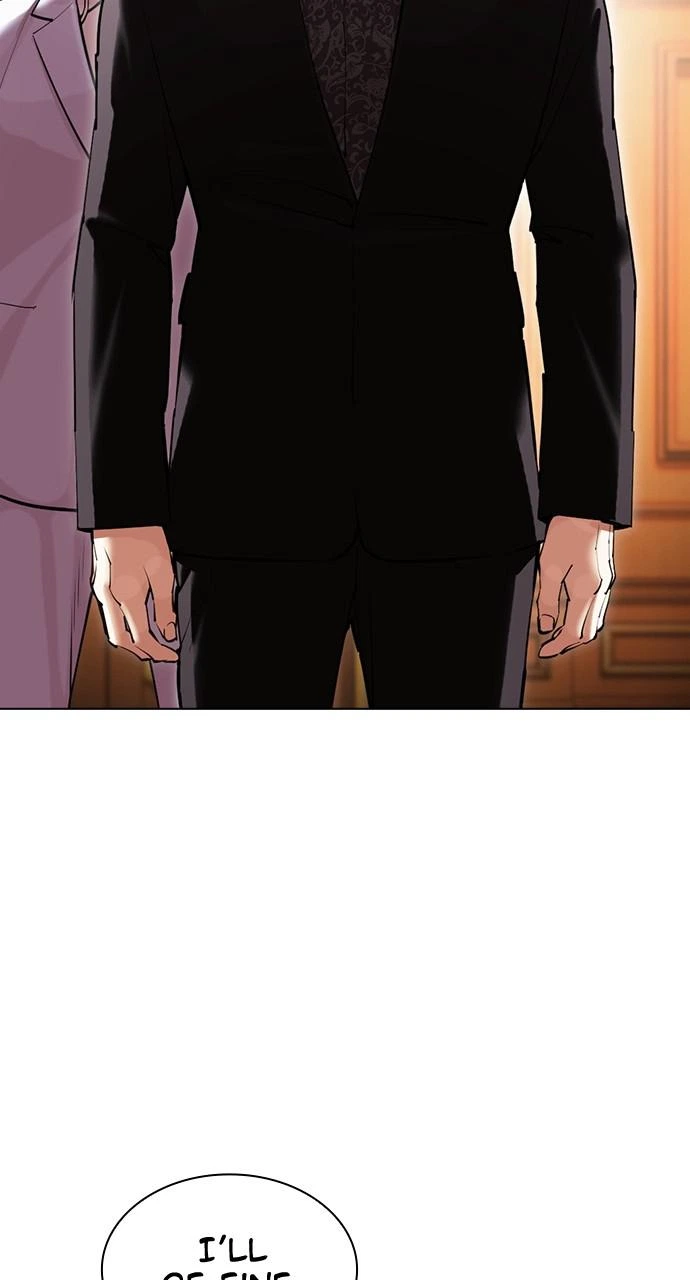 Lookism Chapter 417 — page 24