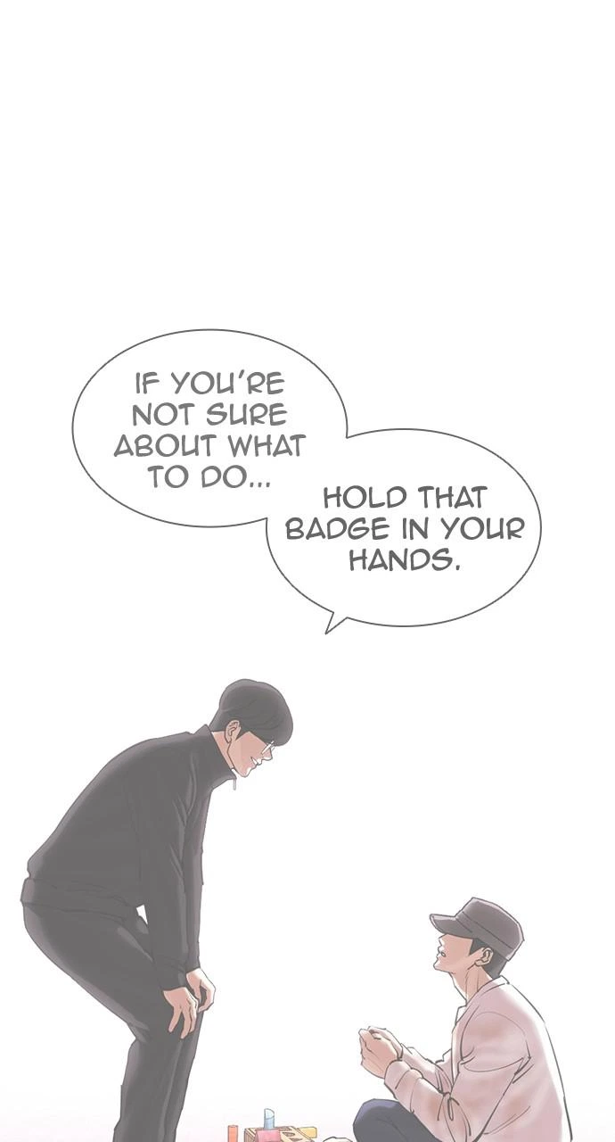 Lookism Chapter 417 — page 27