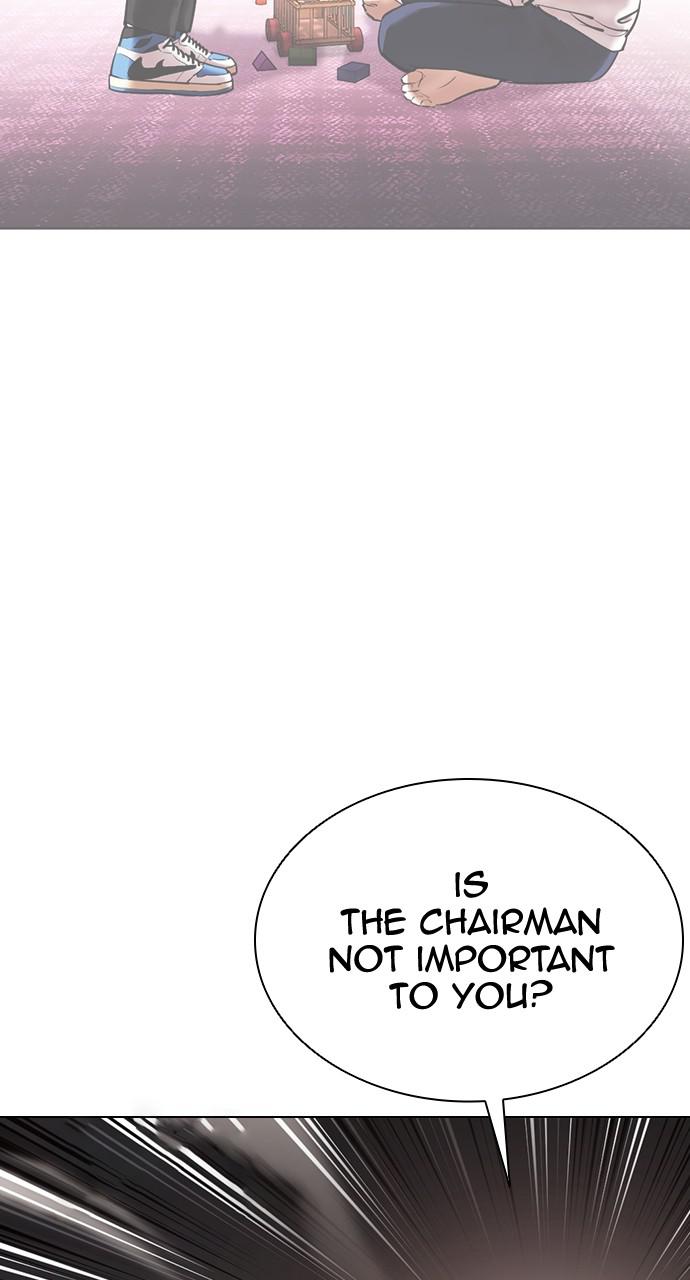 Lookism Chapter 417 — page 28