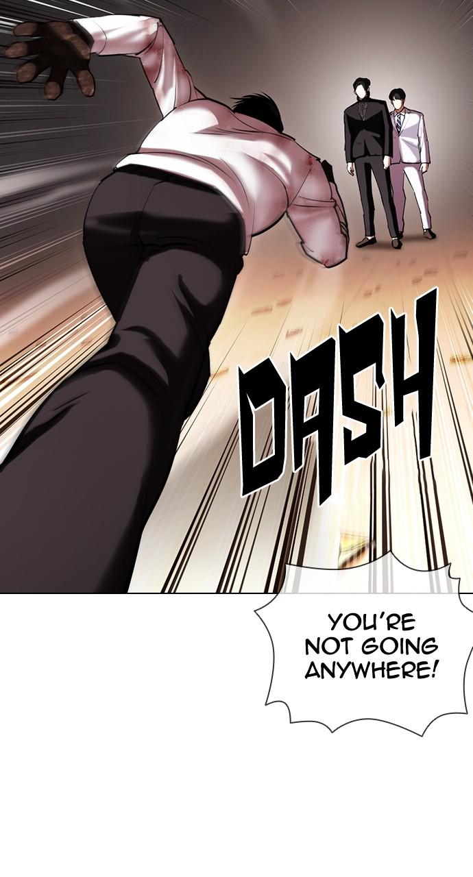 Lookism Chapter 417 — page 29