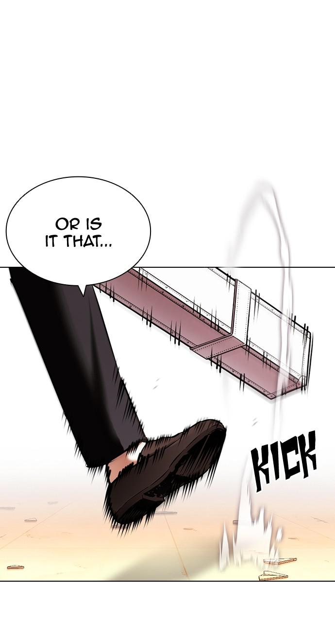 Lookism Chapter 417 — page 30