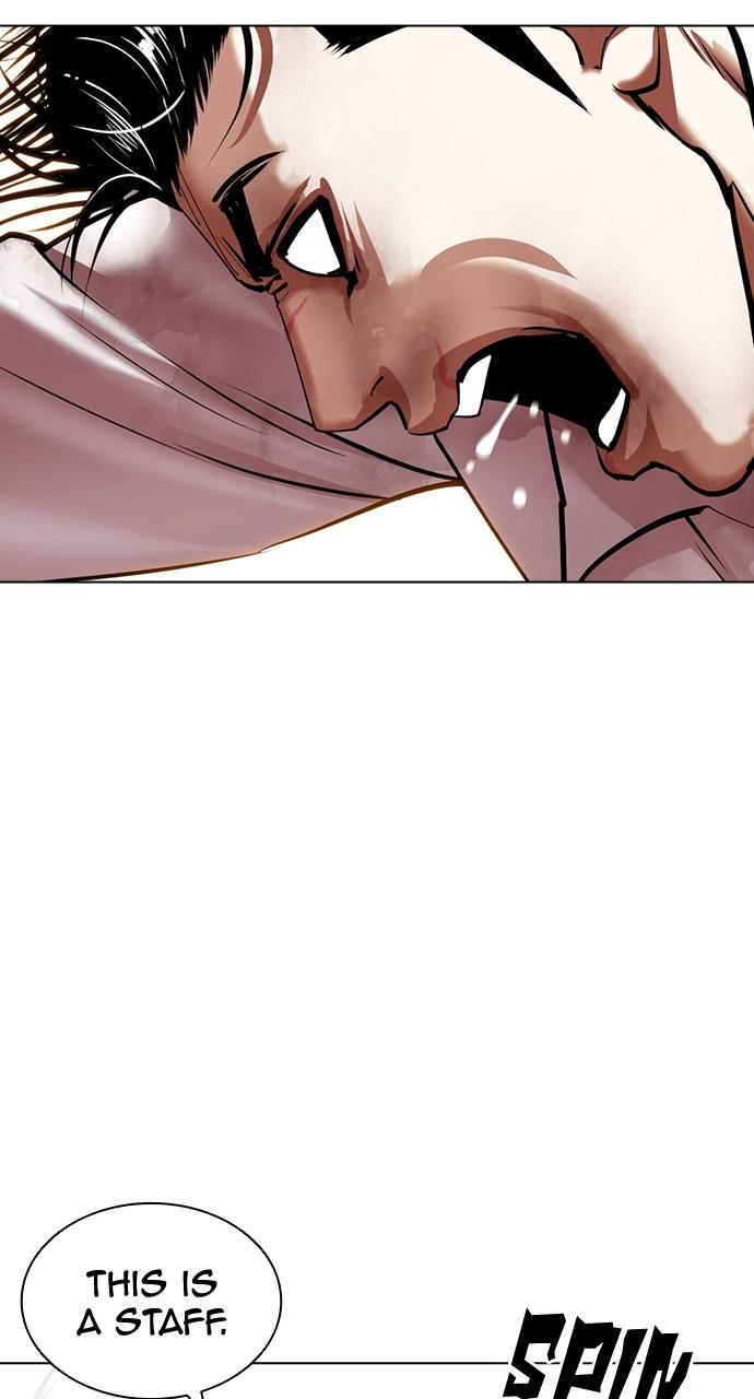 Lookism Chapter 417 — page 34