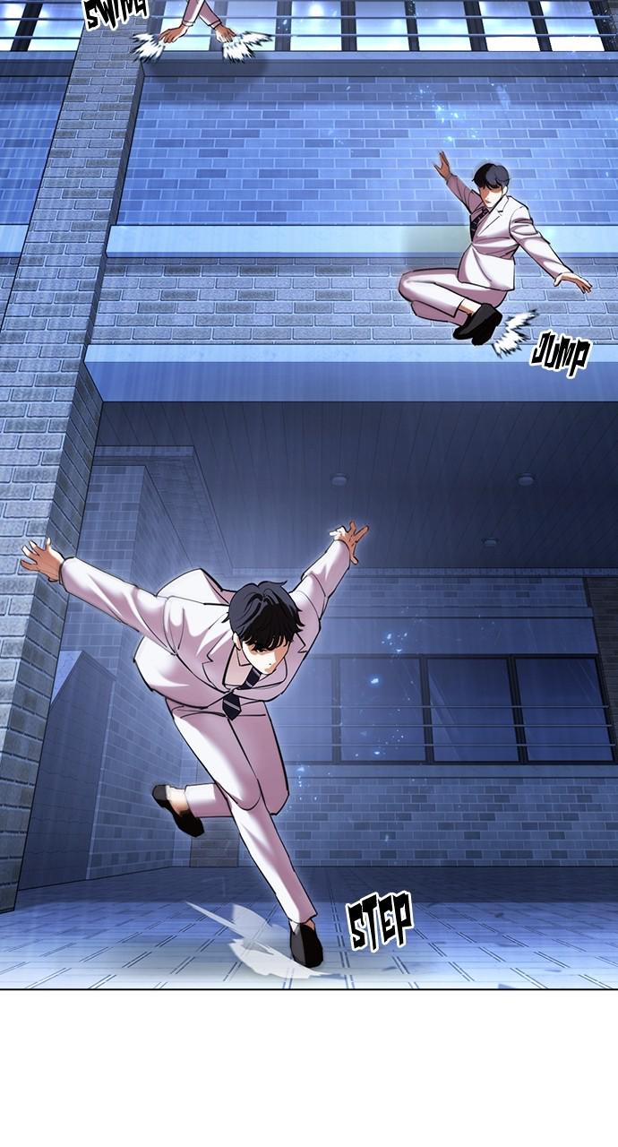 Lookism Chapter 417 — page 40