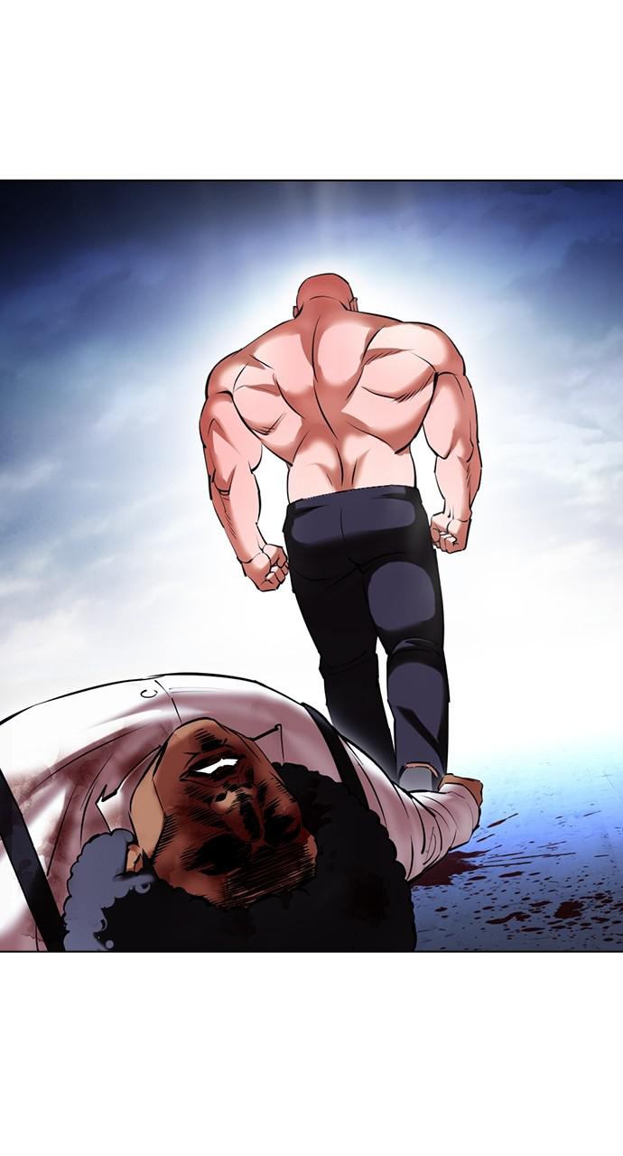 Lookism Chapter 417 — page 43