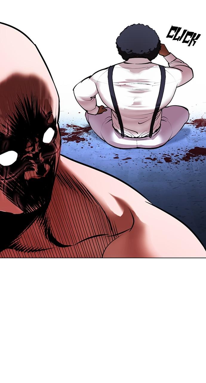 Lookism Chapter 417 — page 45