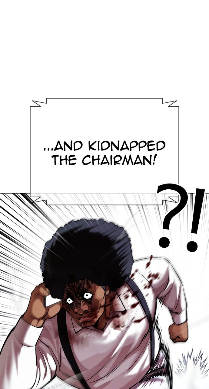 Lookism Chapter 417 — page 48