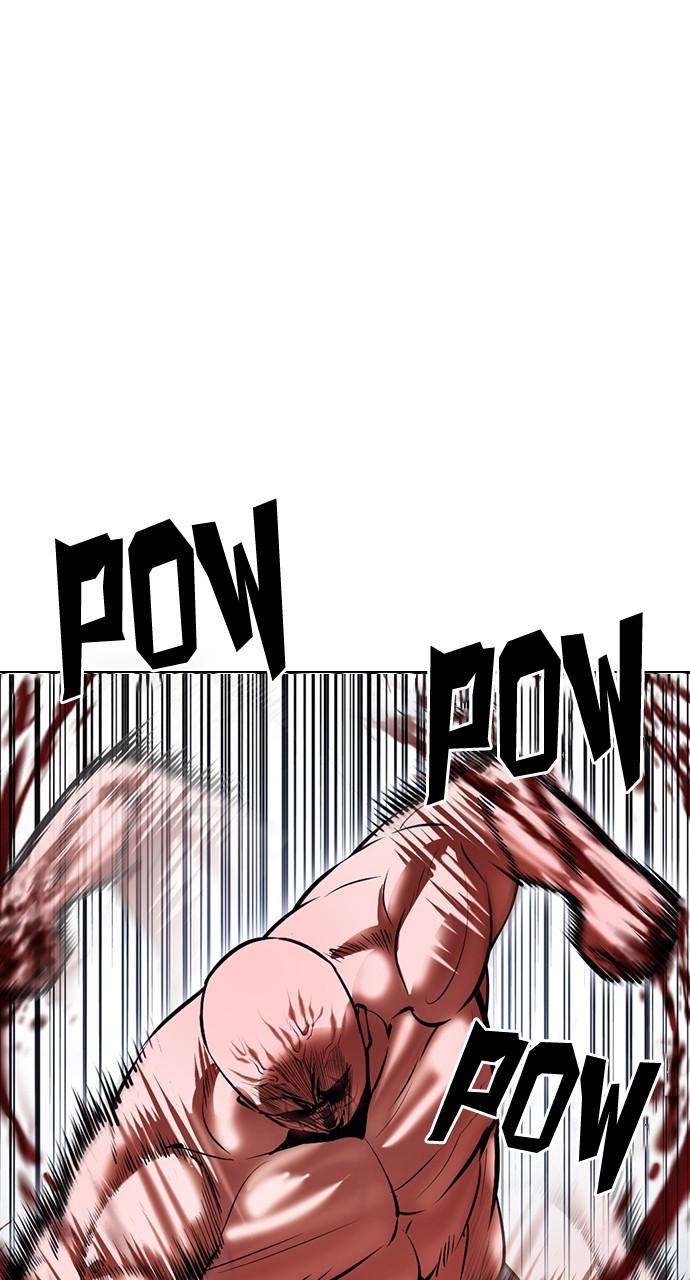 Lookism Chapter 417 — page 53