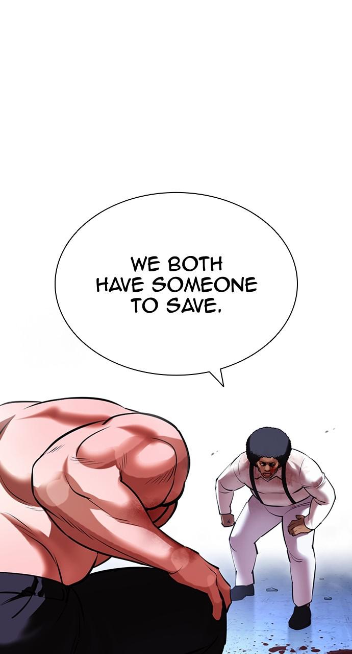 Lookism Chapter 417 — page 57