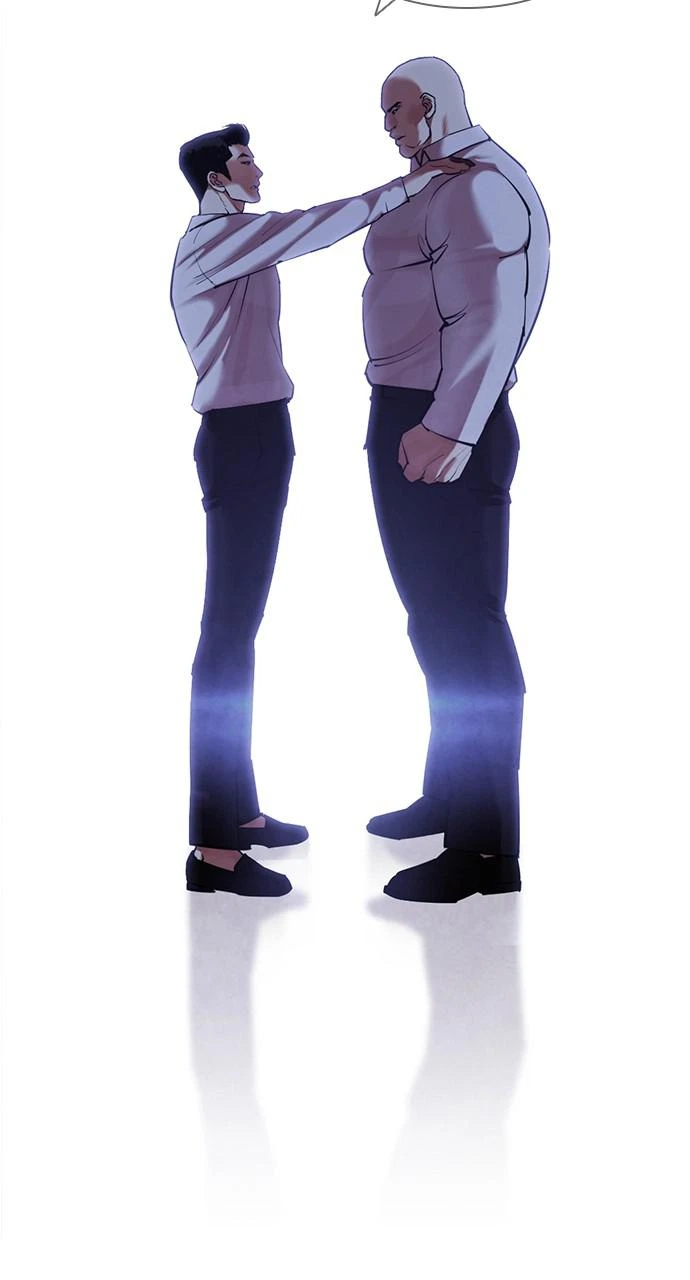 Lookism Chapter 417 — page 60