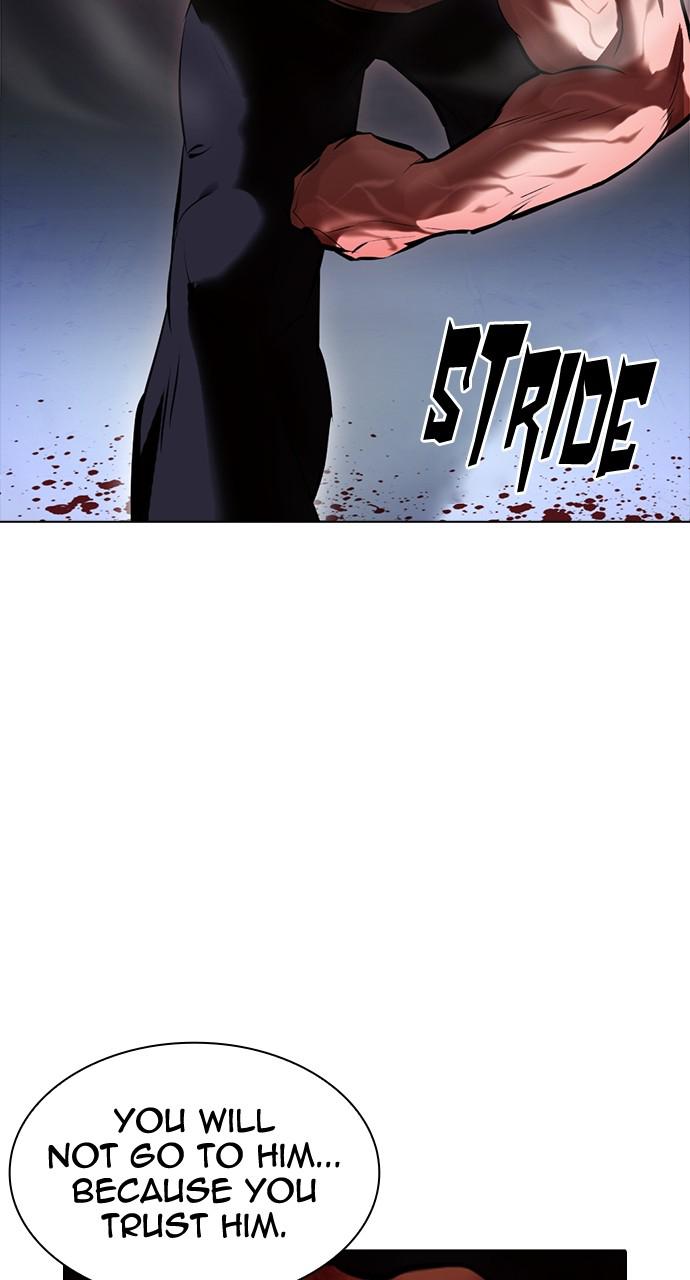 Lookism Chapter 417 — page 64