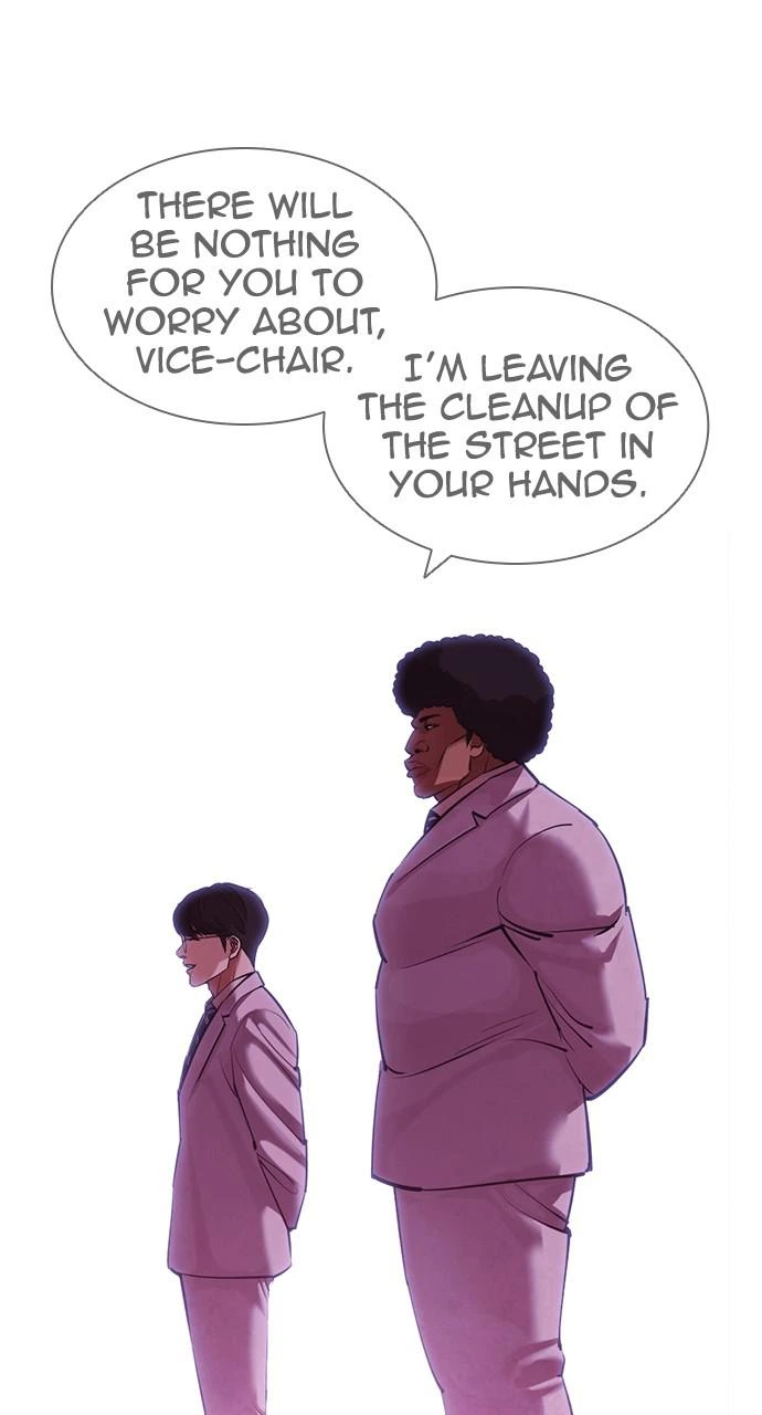 Lookism Chapter 417 — page 67