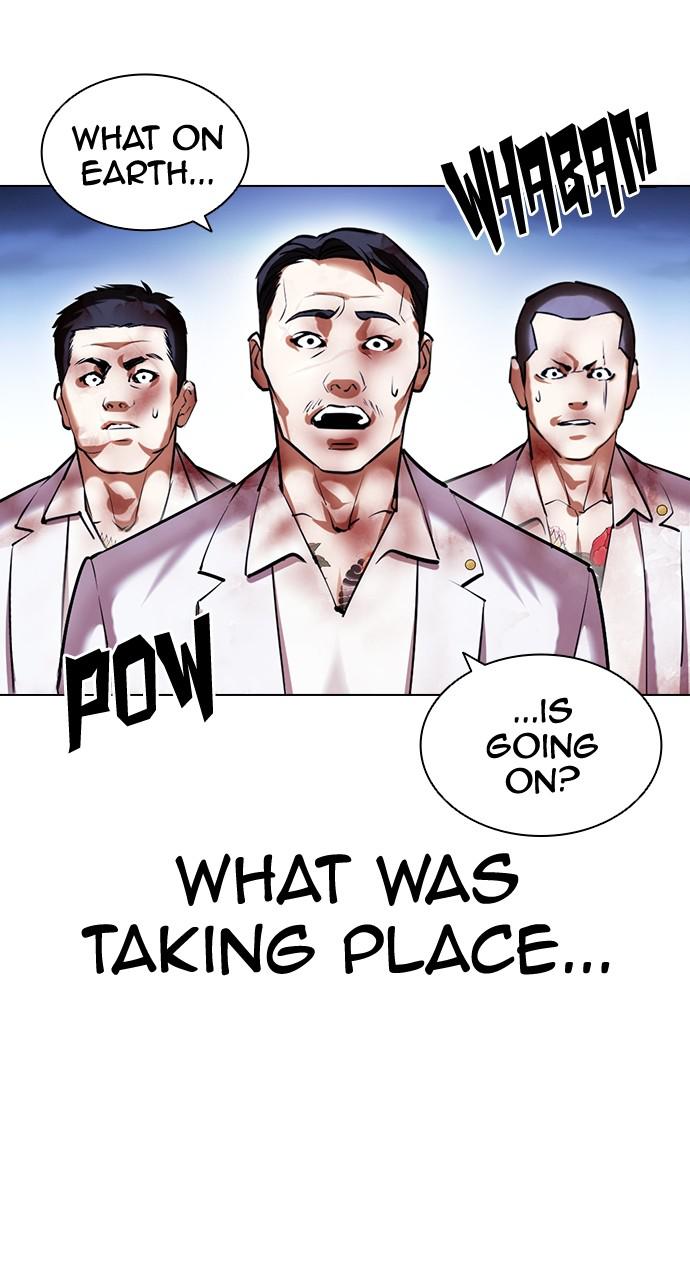 Lookism Chapter 417 — page 75