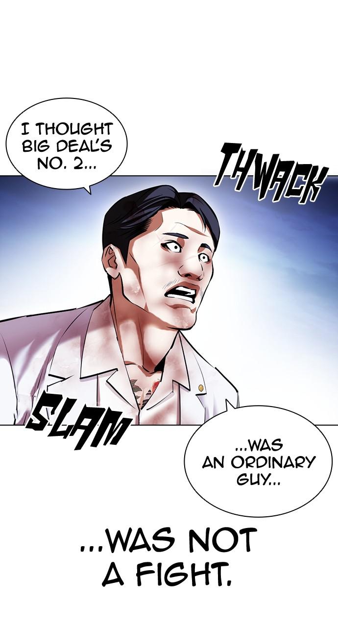 Lookism Chapter 417 — page 76