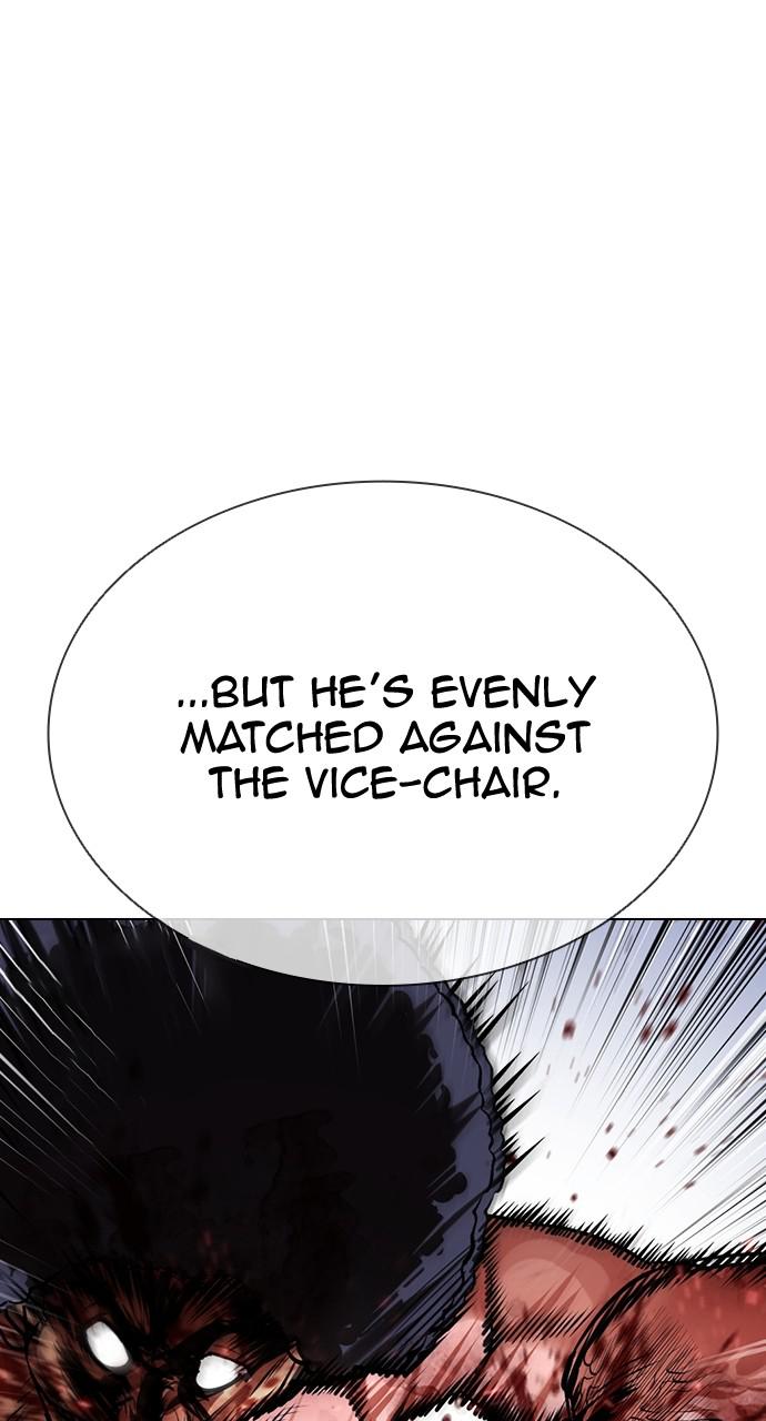 Lookism Chapter 417 — page 77
