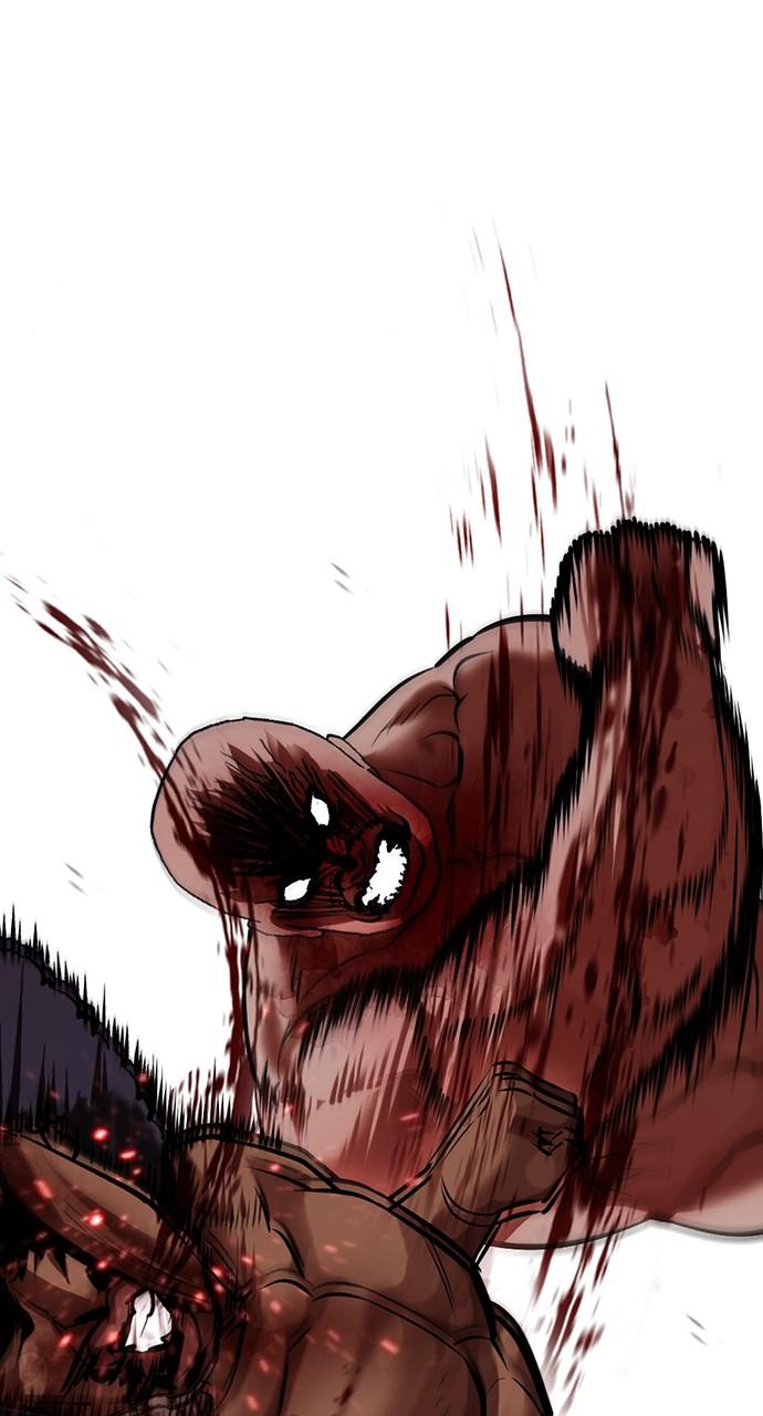 Lookism Chapter 417 — page 82