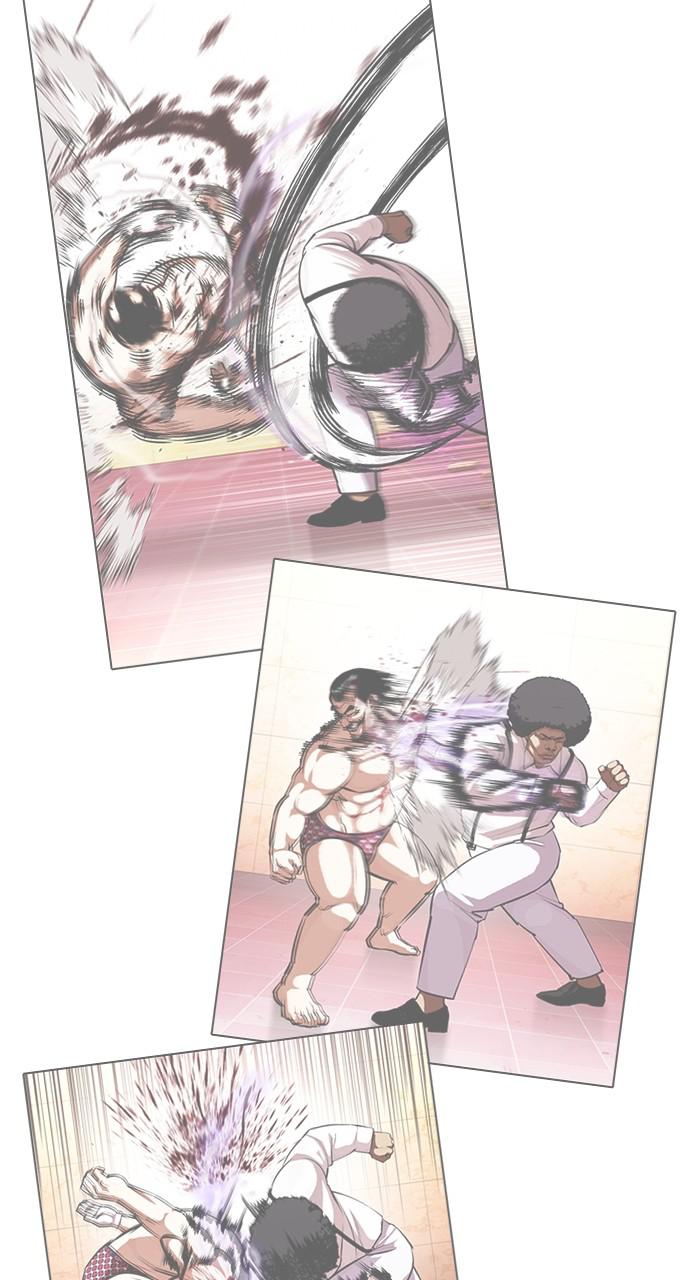 Lookism Chapter 417 — page 85